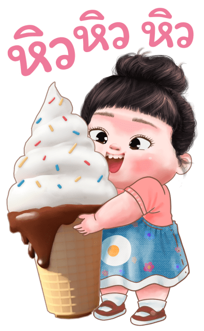 ขนุน เลิฟลี่เกิร์ล 5 บิ๊กสติกเกอร์ รูปที่ 6