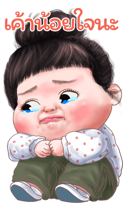 ขนุน เลิฟลี่เกิร์ล 5 บิ๊กสติกเกอร์ รูปที่ 22