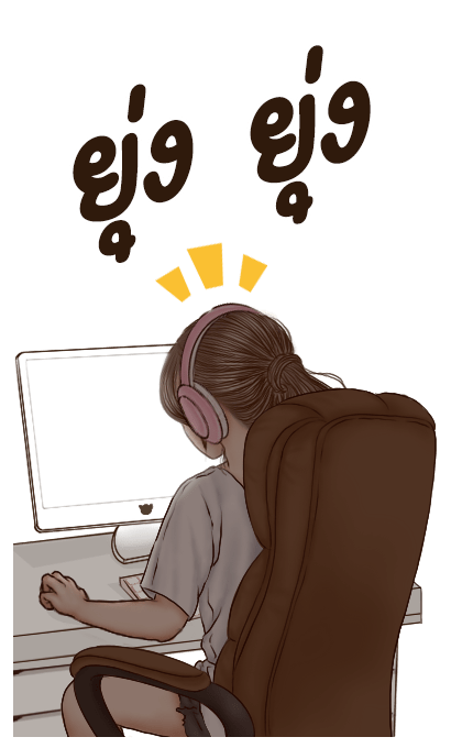 โรสบิ๊กสติ๊กเกอร์ (คำพูดใช้ได้ทุกวัน) 2 รูปที่ 13