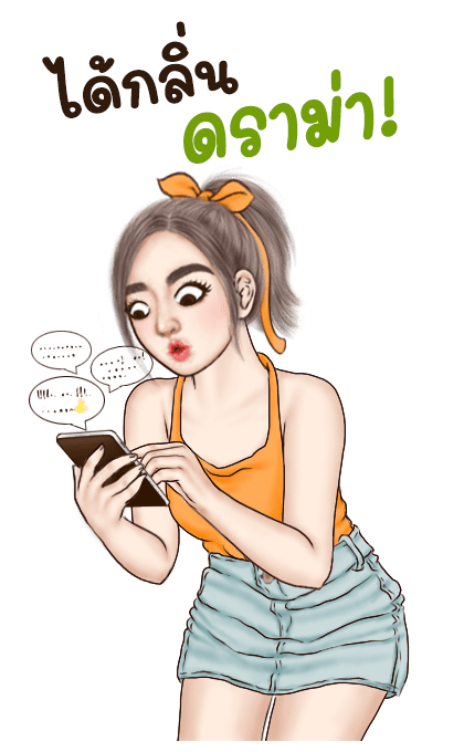 โรสบิ๊กสติ๊กเกอร์ (คำพูดใช้ได้ทุกวัน) 2 รูปที่ 16