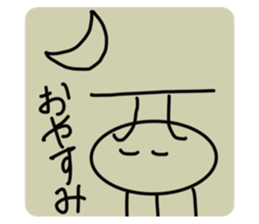 592165201