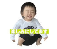 592187030