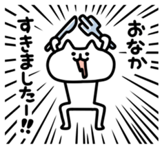 5921933