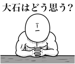592212877