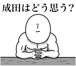 592212917