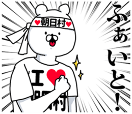 592213108