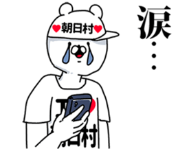 592213112