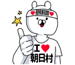 592213114
