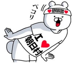 592213121
