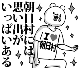 592213129