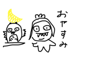 592218535