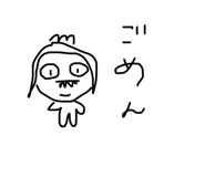 592218538