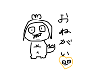592218540