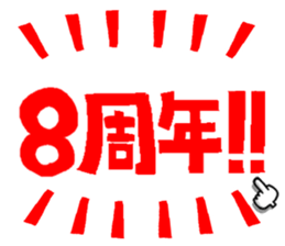 592223185