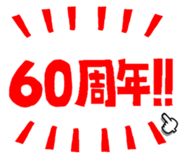 592223192