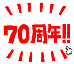 592223193