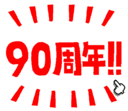 592223195