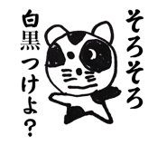 592224455