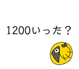 592225895