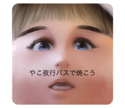 592225914