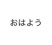592228566