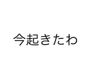 592228567