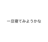 592228571