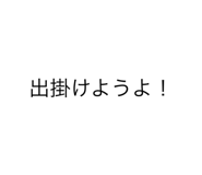 592228573