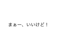 592228575