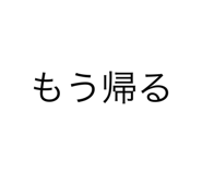 592228576