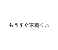 592228577
