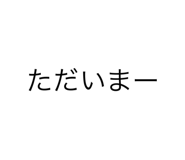 592228579