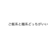 592228581