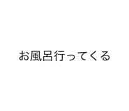 592228582