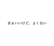 592228585