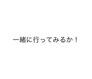 592228586