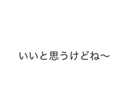 592228587