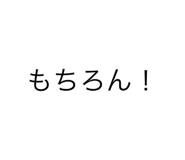 592228588