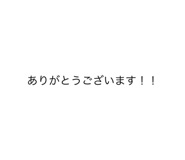 592228589