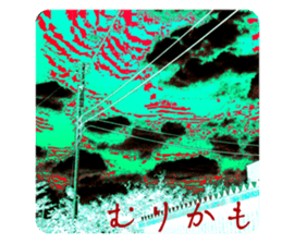 592244131