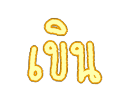 592248610