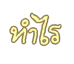 592248614