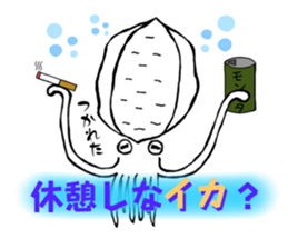 592270949