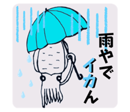 592270953