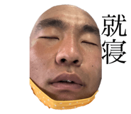 592271223