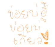 592279634