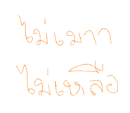 592279635