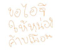 592279636