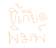 592279637