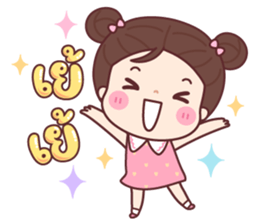 ลายที่ 37